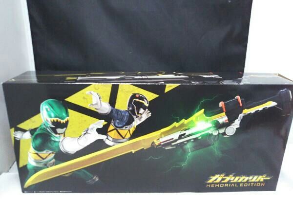 獣電戦隊キョウリュウジャー ガブリカリバ ー-MEMORIAL EDITION- 獣電戦隊キョウリュウジャー ガブリカリバー-MEMORIAL EDITION-【2次