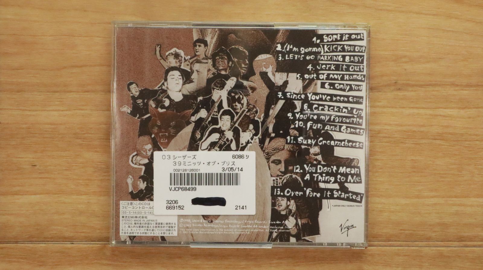 SHY 1st & Live in Europe 2in1 CD 輸入盤 レア‼ 国内盤CD☆ソフィア/SOPHIA□ THE SHORT HAND ～ SINGLES