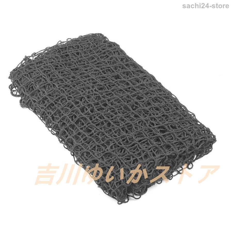 ゴルフ用練習ネットスポーツ練習用ネット 野球 テニス 練習用 二重ネット 練習器具 大型 スイング練習 防鳥網 防鳥ネット 折りたたみやすく 防護ネット 階段ネッ