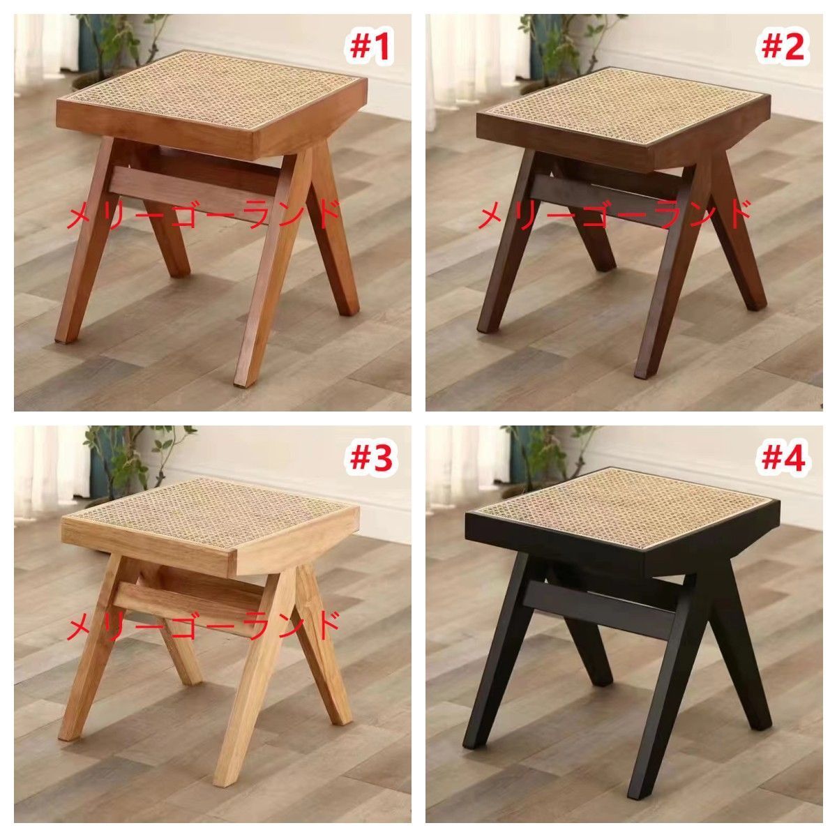 ピエールジャンヌレ　スツール　ベンチ　リプロダクト　ブラック　他カラーあり ピエールジャンヌレ スツール ベンチ リプロダクト ブラック 他カラーあり