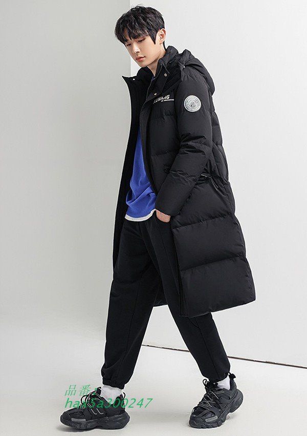 ダウンジャケット