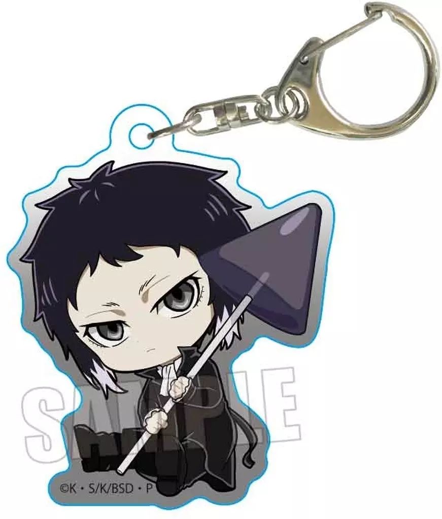 中古】キーホルダー 芥川龍之介(飴ver.) ぎゅぎゅっと アクリル