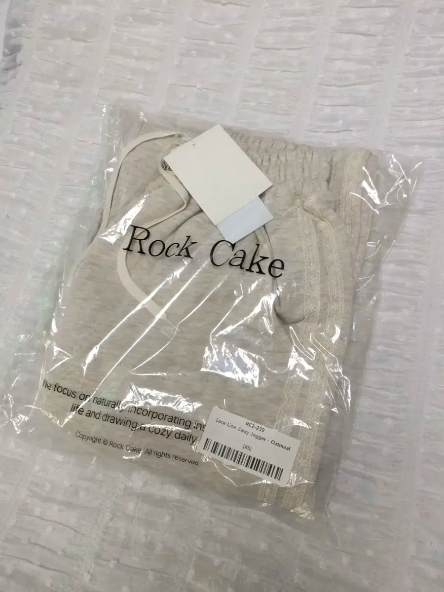 ROCKCAKE レース ライン ジョガー パンツ オートミール xs WWW_NOITHATQUANGTHANH_NET