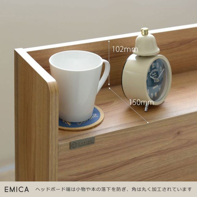 収納付きベッド