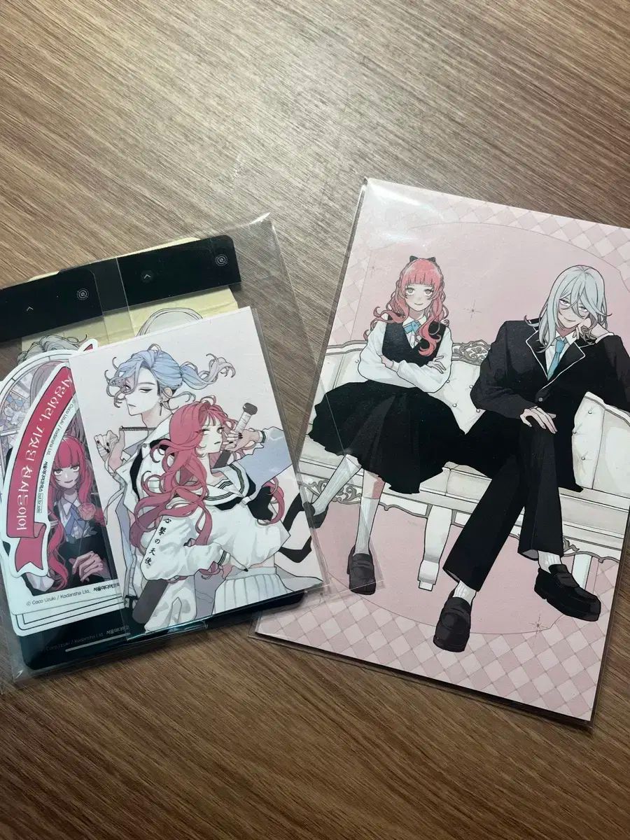 3 版