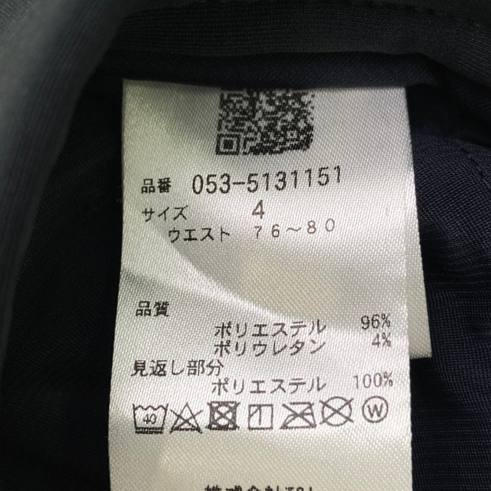 サイズ：4 PEARLY GATES パーリーゲイツ 2024年 カルフワダンボールニット 裏起毛 イージーパンツ ジョガーパンツ  ネイビー系 [240101460936] ゴルフウェア メンズ ストスト 新品】PEARLY GATES パーリーゲイツ 2024年 カルフワダンボール