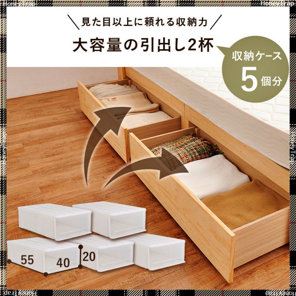 MB-5039SD ベッドセミダブルベッド