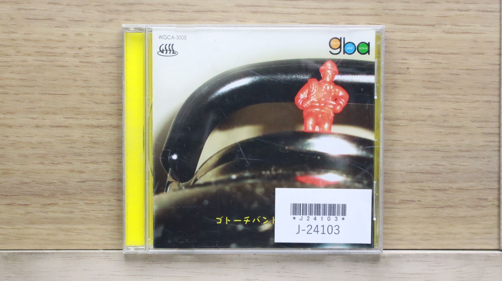国内盤CD☆オムニバス/Various Artists□ ゴトーチバンド