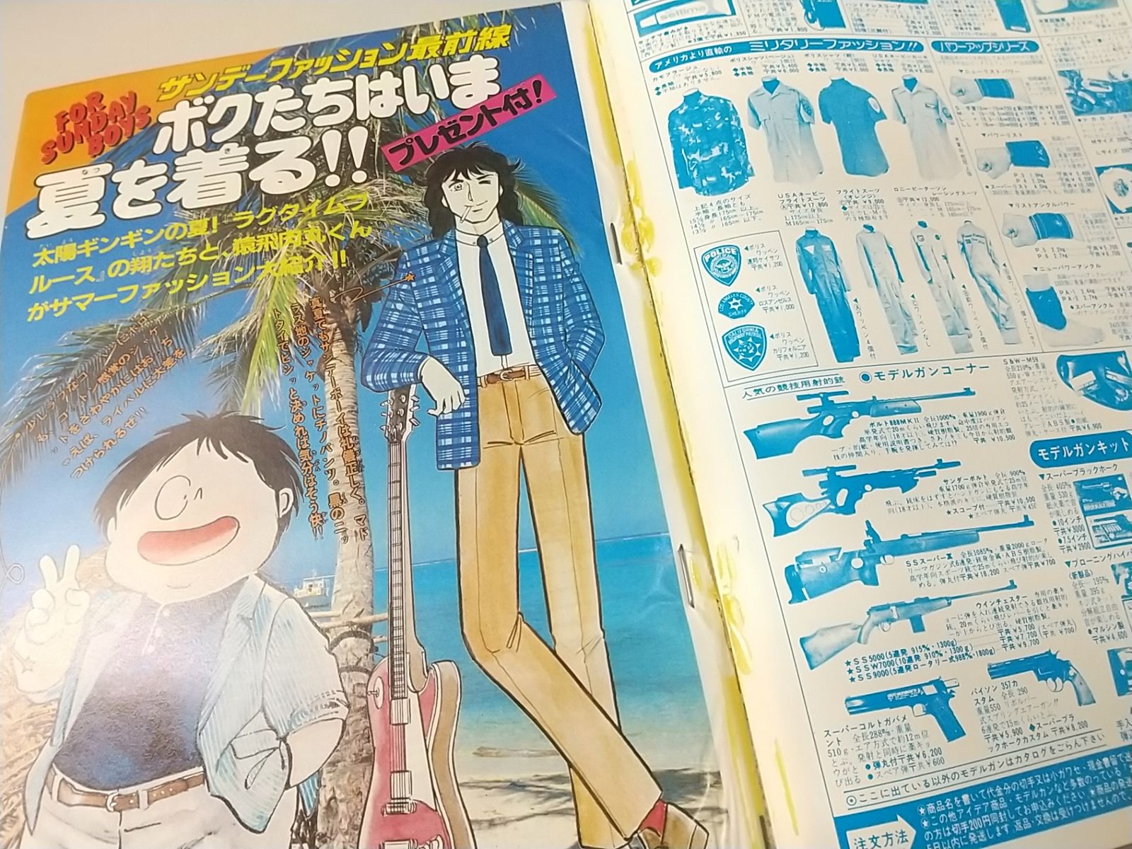 人気絵本37冊セット　まとめ売り　バラ売り不可 人気絵本37冊セット まとめ売り バラ売り不可 人気絵本37冊セット