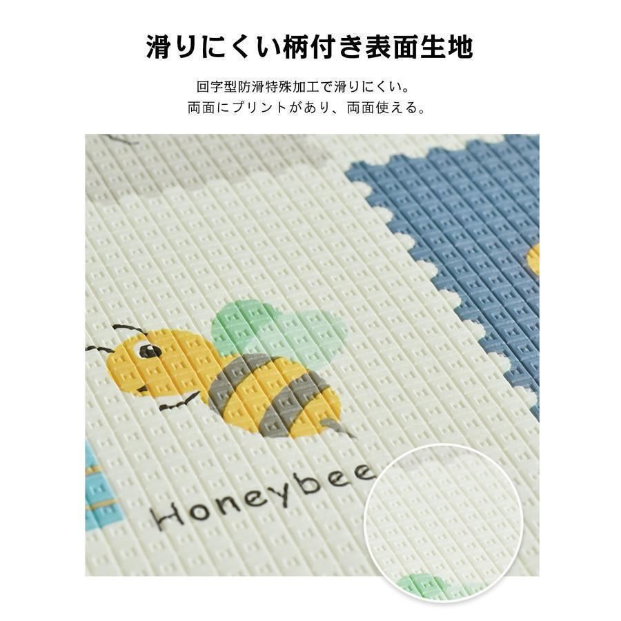 防水