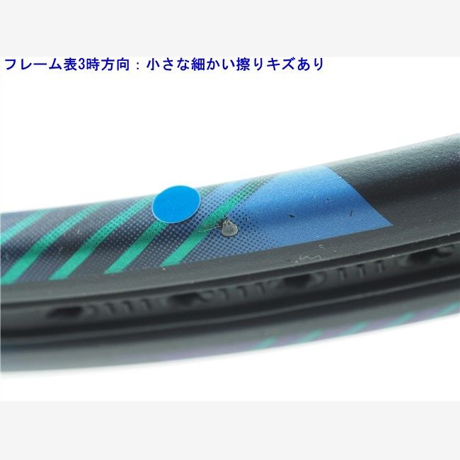 中古 テニスラケット ヨネックス ブイコア プロ 100エル 2021年モデル (G2) YONEX VCORE PRO 100L 2021 (c25070159c) 中古】ヨネックス ブイコア プロ 100エル 2021年モデルYONEX