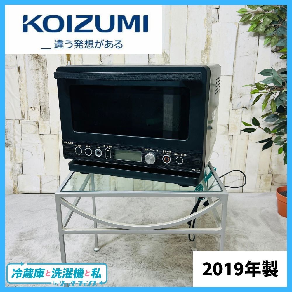 Jun様 2019年製 KOIZUMI コイズミ KRD-182D 電子レンジ OT21