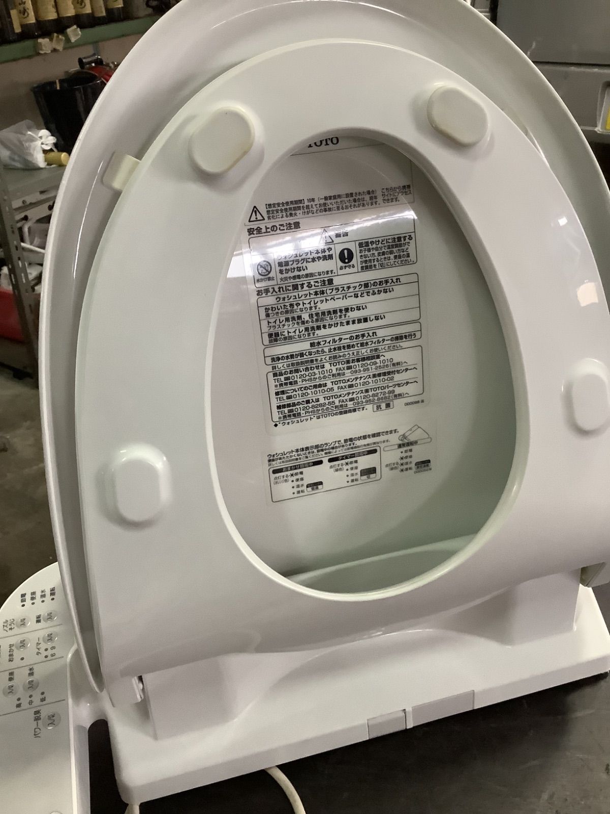 sp692 TOTO ウォシュレット 温水洗浄便座 TCF317 - メルカリ