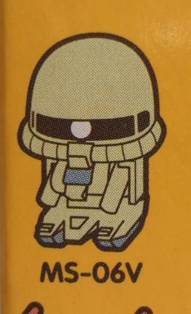 【未開封】モビルフォーチュン ビジネスうらない 11個セット 2025年最新】モビルフォーチュンの人気アイテム - メルカリ