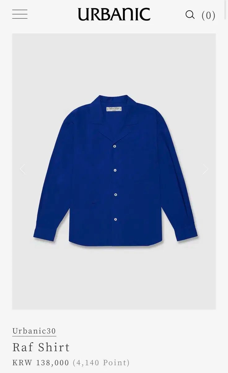 Urbanic 30 シャツ