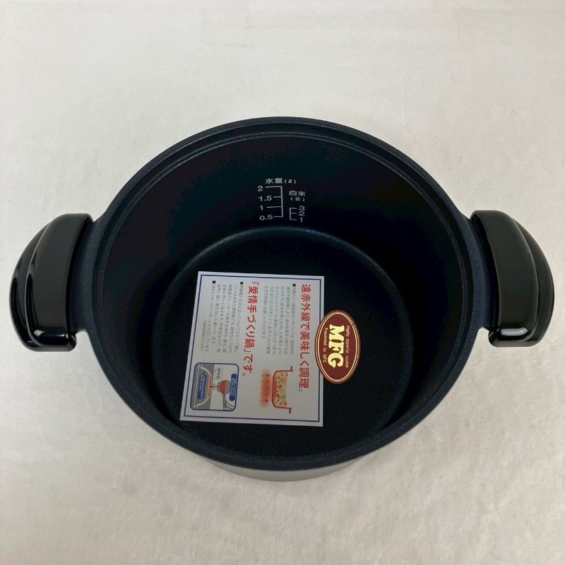  MFG 遠赤外線炊飯鍋 スーパーラ ジエント クッキングヒーター 鍋 土鍋 鍋 グリル