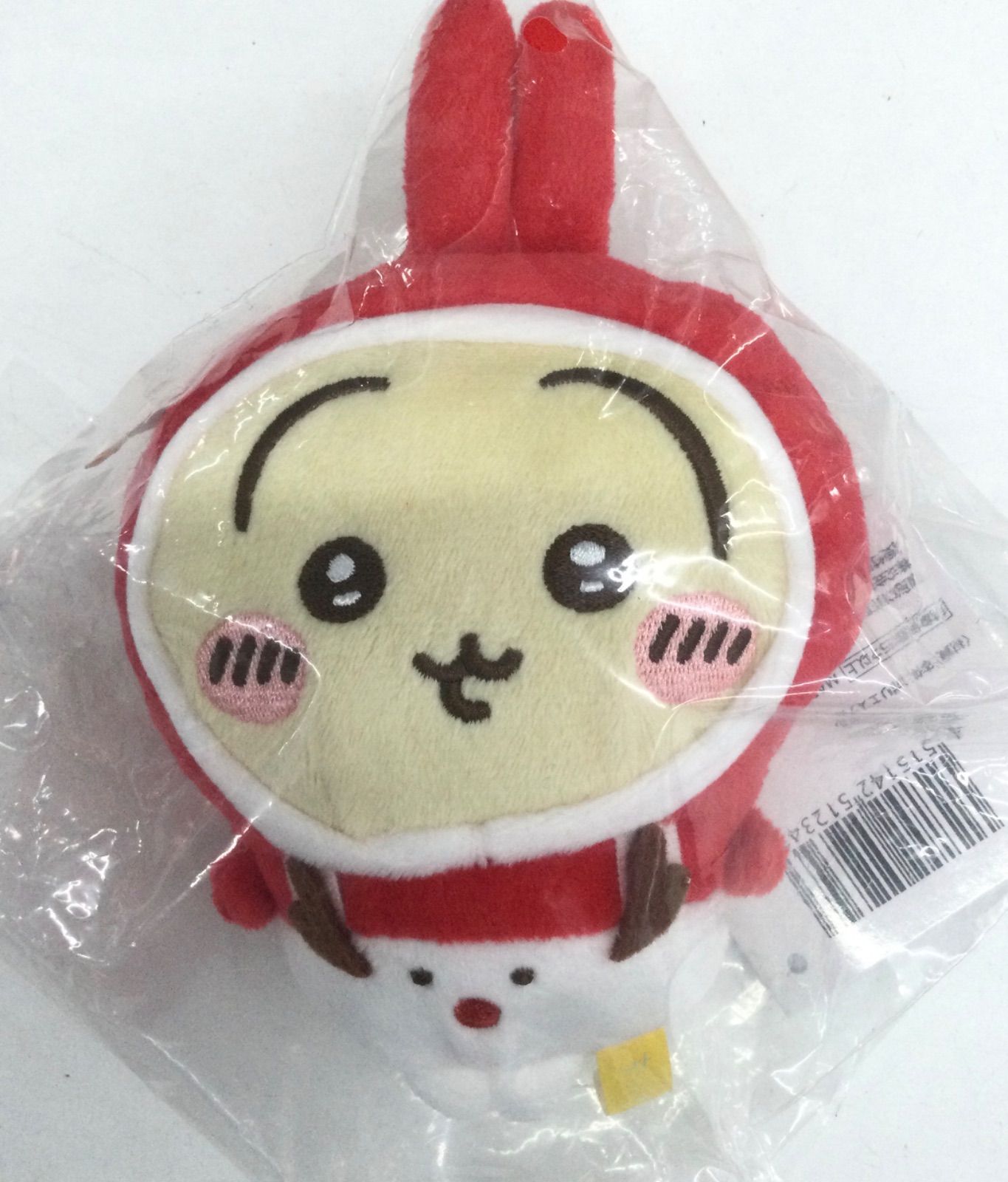 新品未開封♥ちいかわ♥エニマイくじ♥E賞オーナメントうさぎぬいぐるみ♥ 新品未開封 ちいかわ エニマイくじ E賞 うさぎ オーナメント