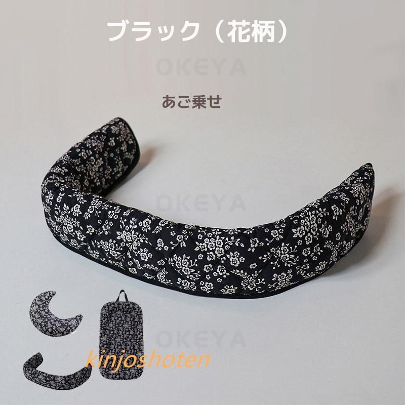 3点セット 洗える