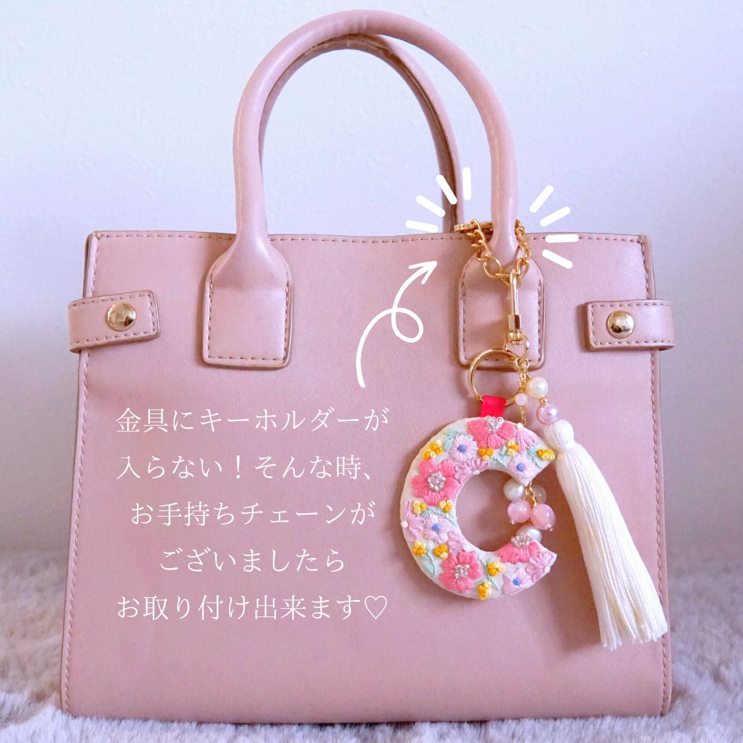 お花のイニシャルキーホルダー♪ a1cb130be89667bb36901832149349
