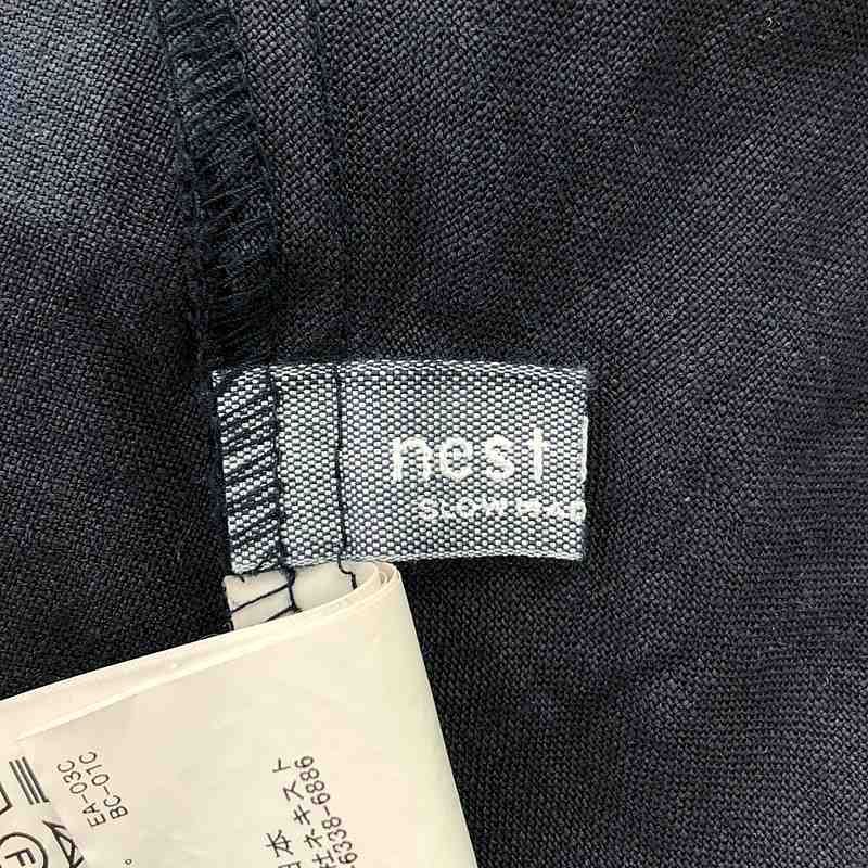 初夏を軽やかに楽しむ＊＊ | 表参道店 | nest Robe Shop Blog