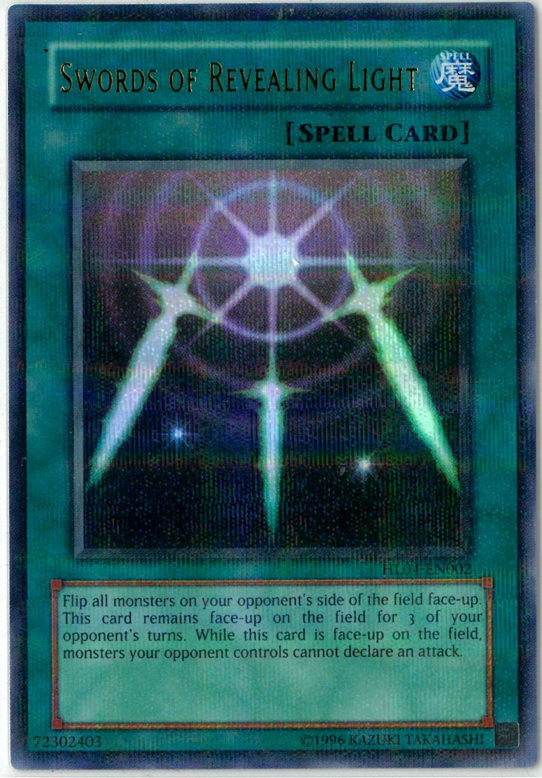 遊戯王/英語版/光の護封剣/Swords of Revealing Light/ウルトラ 遊戯王/英語版/光の護封剣/Swords of Revealing Light/ウルトラ
