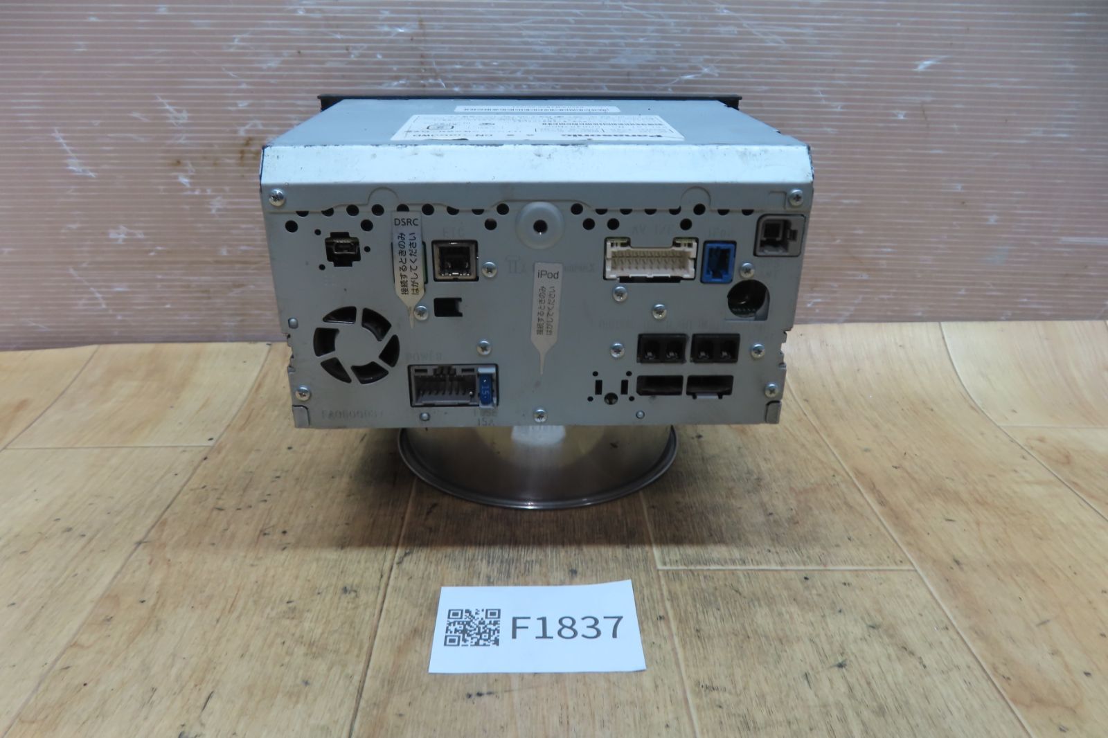 地デジTVフルセグ内蔵 Bluetooth内蔵