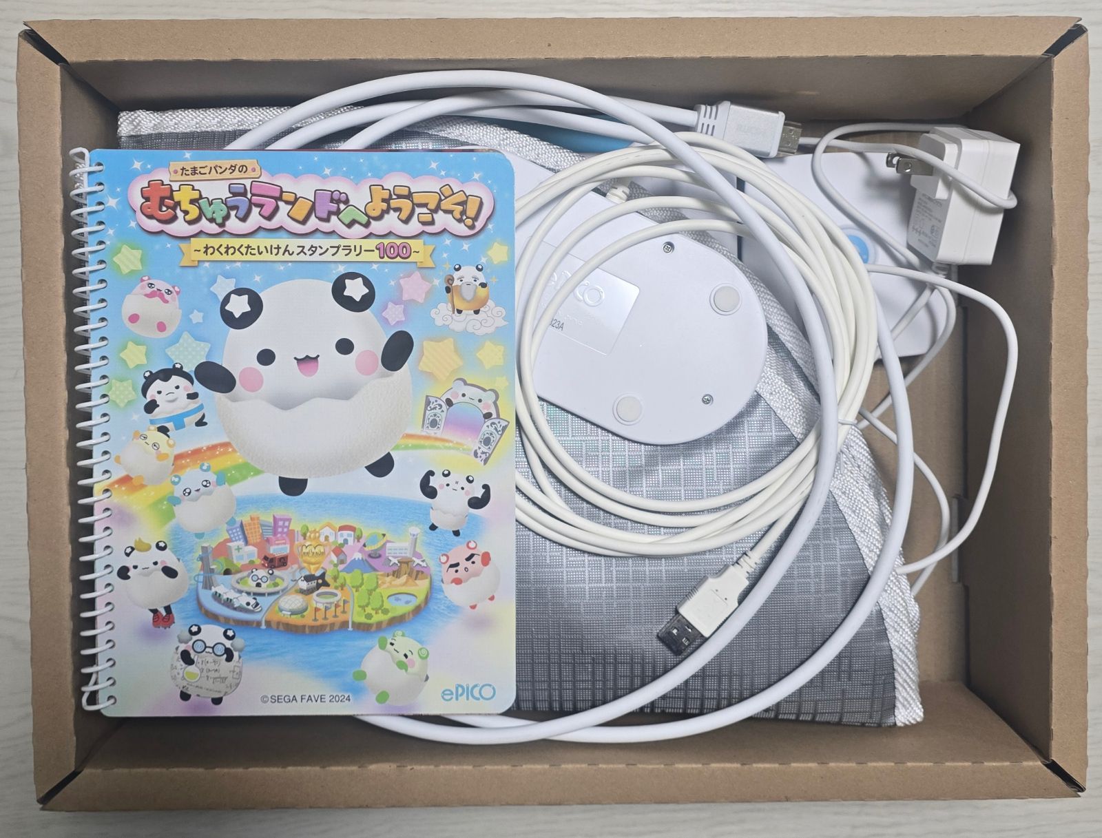 SEGA ePICO(イーピコ) たいけん 100エディション 美品 Amazon.co.jp: セガフェイブ(SEGA FAVE) ePICO(イーピコ) たい