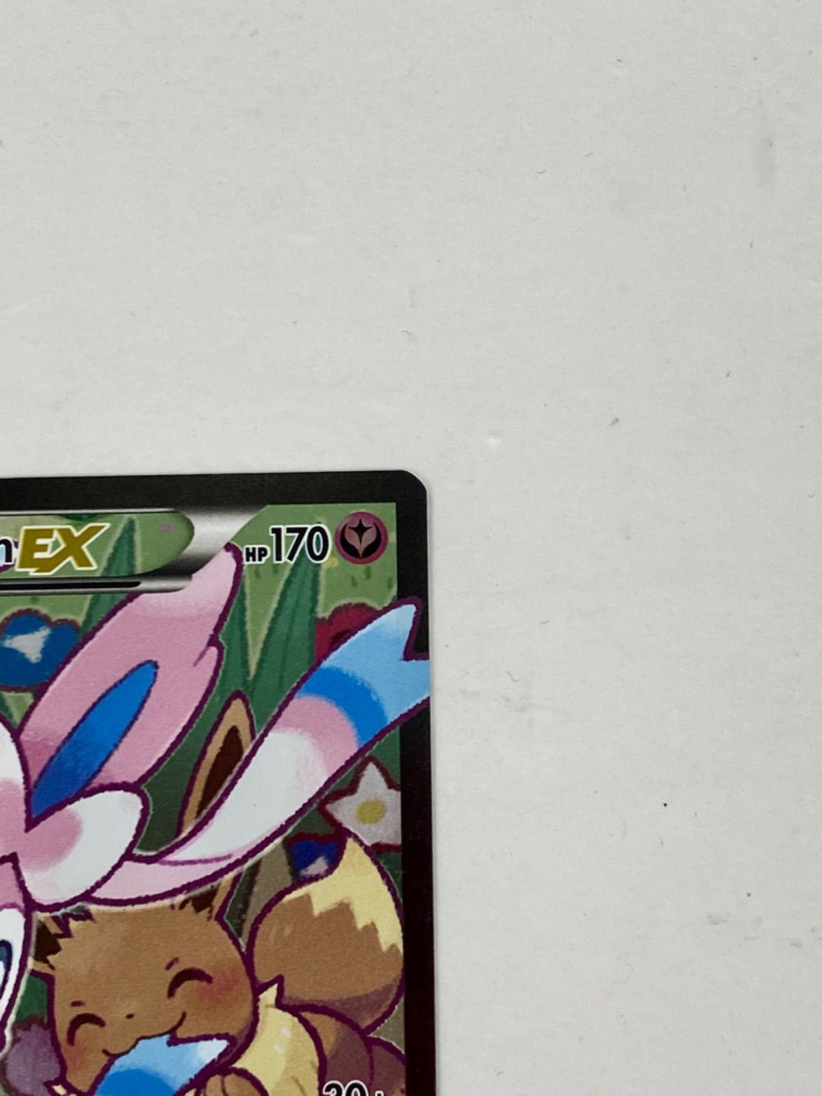 姫路東店】 英語版 ニンフィアEX SylveonEX SR RC32/RC32 【362-0082