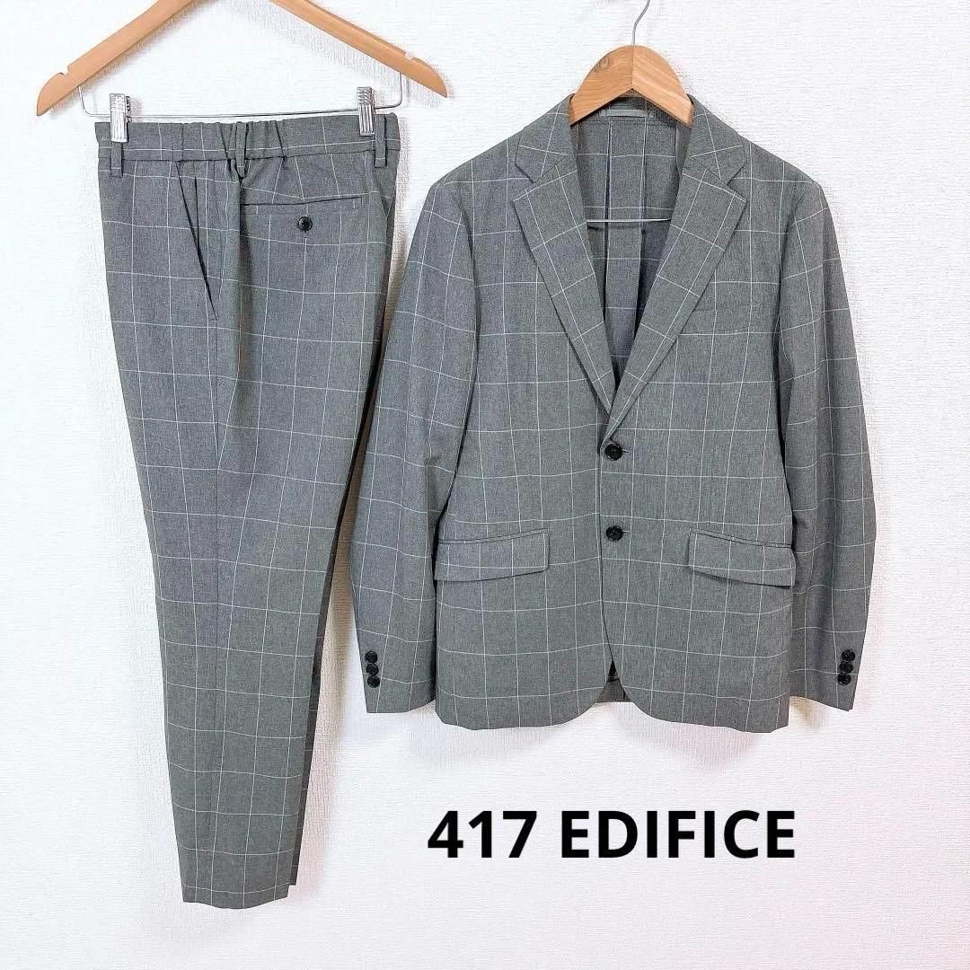 417 EDIFICE エディフィス カジュアルセットアップスーツ M