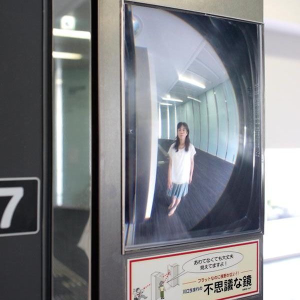 2営業日で発送 コミー FFミラー三方枠用 FVL16C 1個