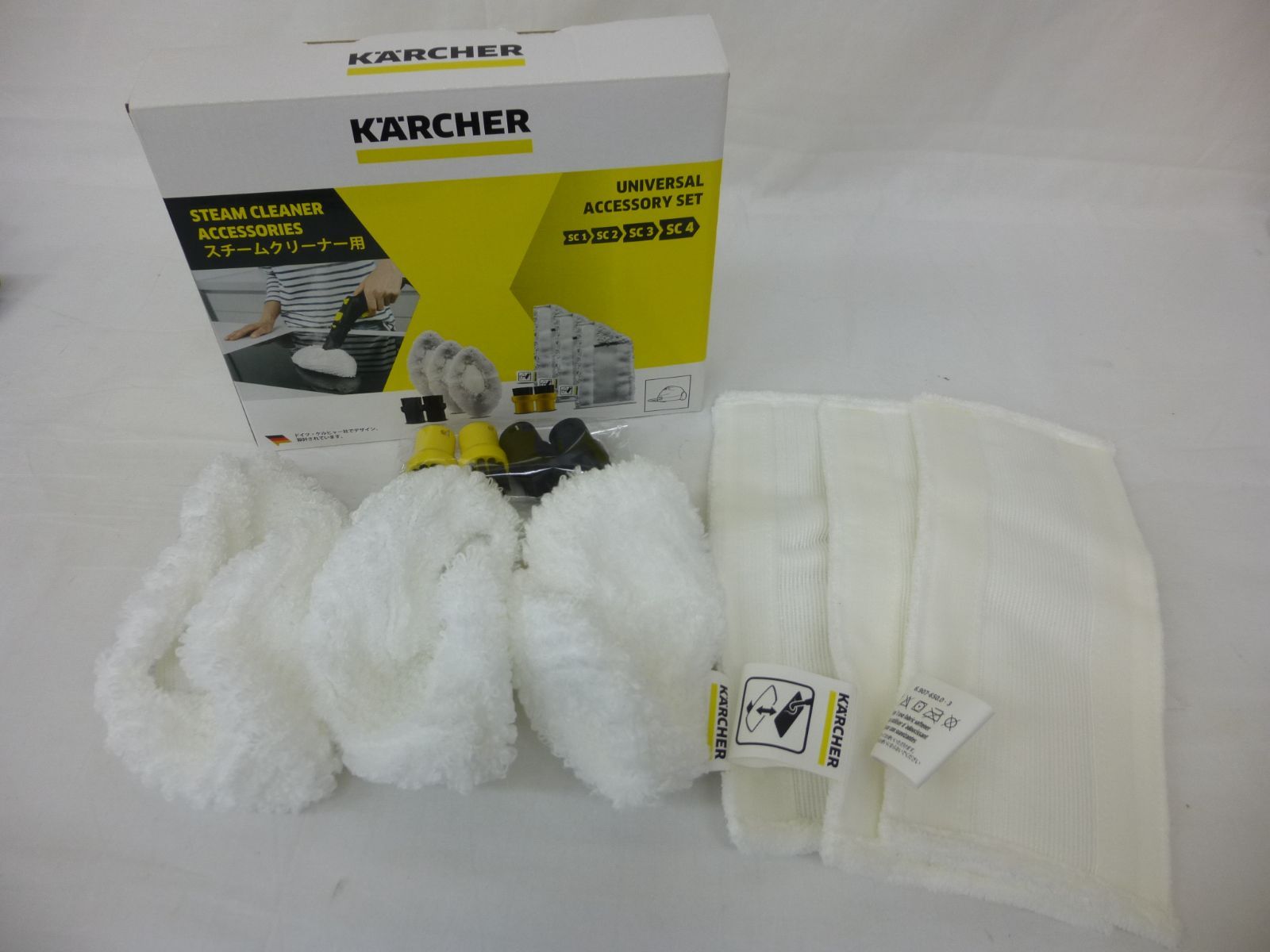 美品】 KARCHER ケルヒャー スチームクリーナー SC JTK 20 オンライン