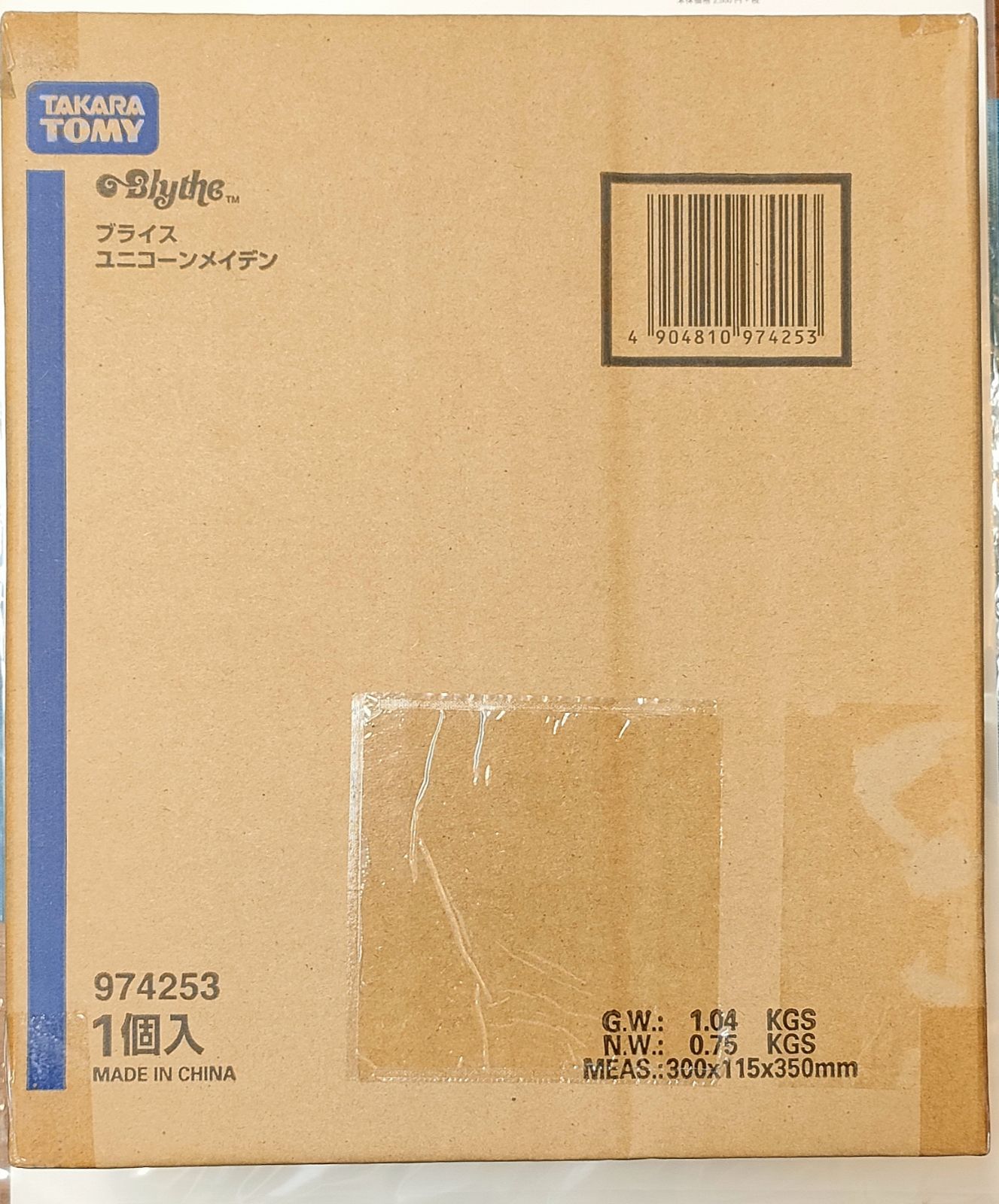 貴重★新品未開封　CWC限定 ネオブライス ユニコーンメイデン Blythe Unboxing Blythe: 17th Anni. Neo Blythe Unicorn Maiden | CWC