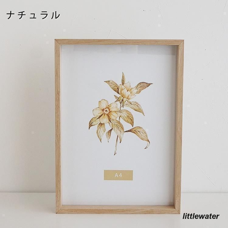 フォトフレーム ガラスフレーム A4サイズ 写真立て ポストカード 木製 おしゃれ かわいい ナチュラル 北欧インテリア 韓国インテリアmay
