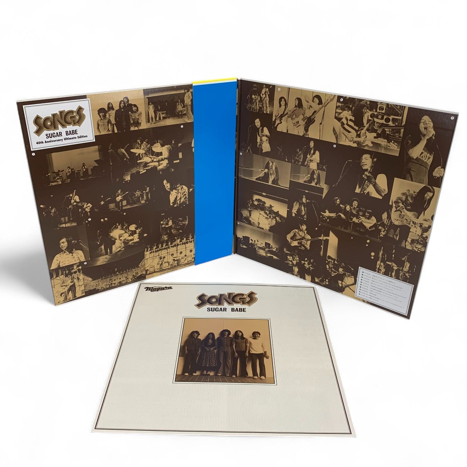 Jellybread First Slice LP レコード　シュリンク付　美品 美品!!SUGAR BABE シュガー・ベイブ LPレコード SONGS -40th