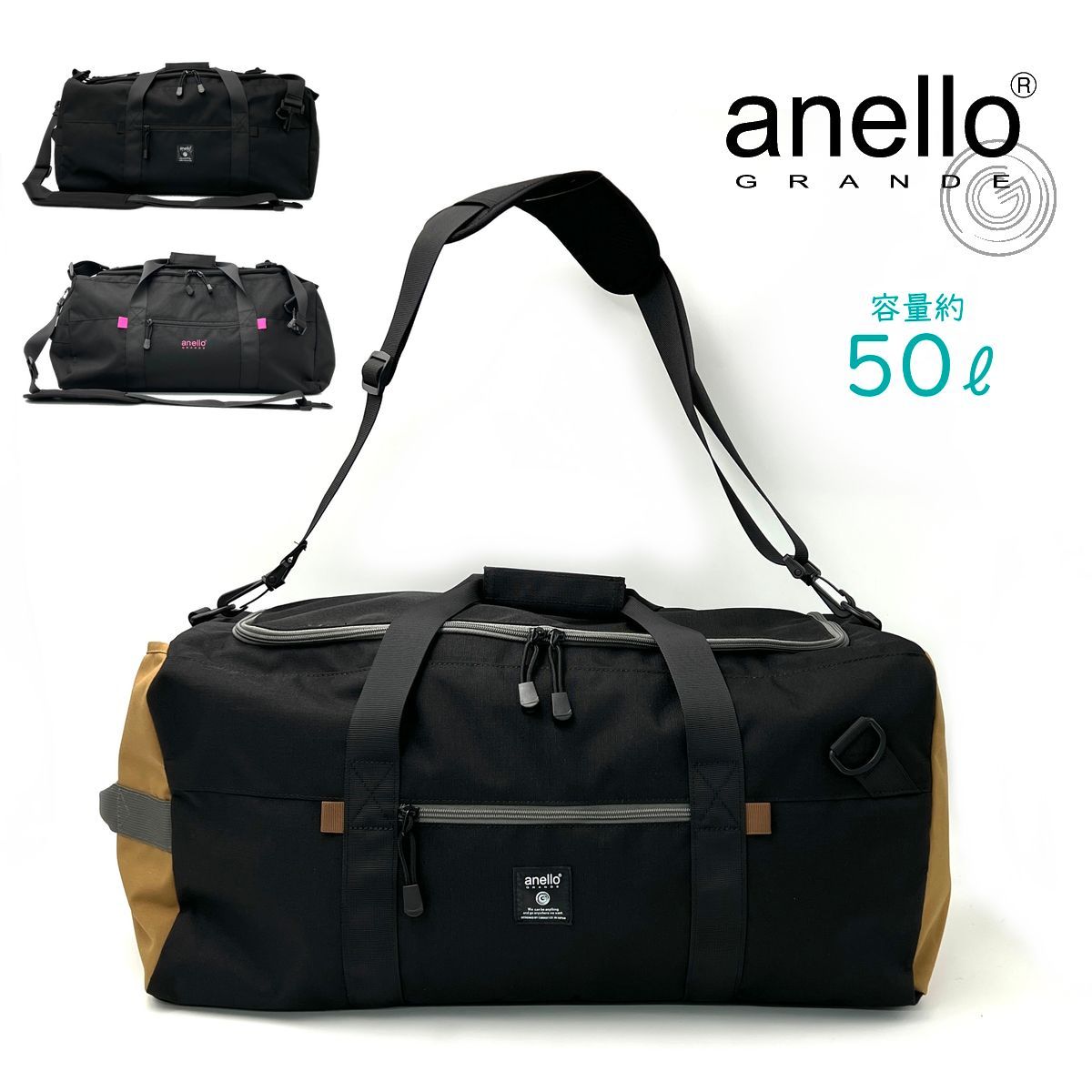 超レア】 ノニ関連書籍〈満載〉 ノニ模型2個セット 旅 雑誌