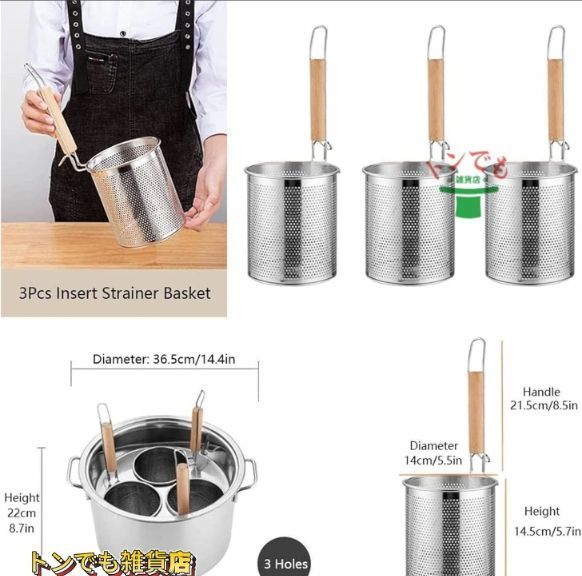 3穴パスタ調理器具セット 家庭用キッチンスチーマー用の蓋付きストレーナー付きステンレス鋼パスタポット