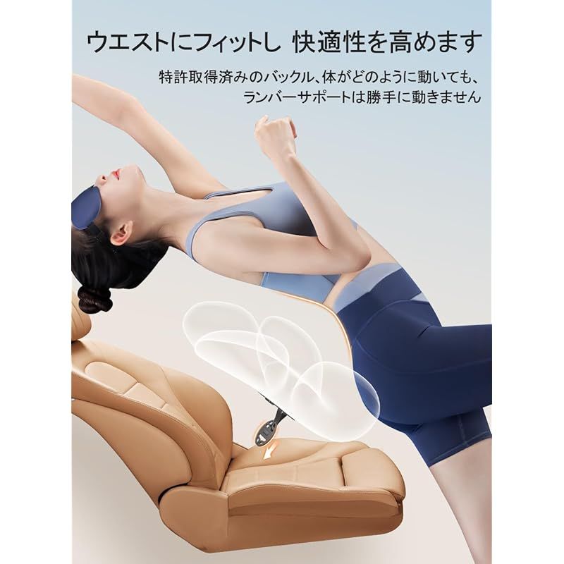 ウェストクッション 10000回の圧縮テスト