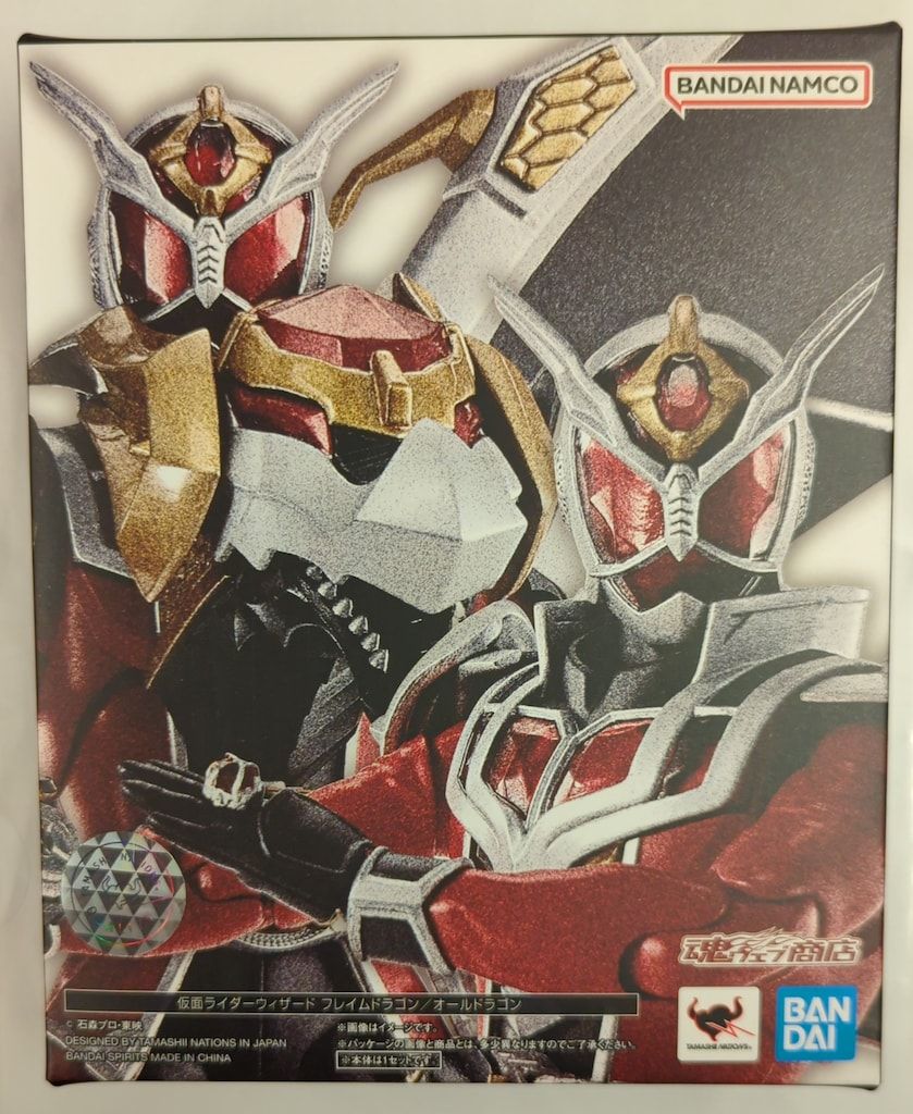 新品未開封 真骨彫 仮面ライダーウィザード フレイムドラゴン/オールドラゴン Amazon.co.jp: バンダイ(BANDAI) S.H.Figuarts（真骨彫製法