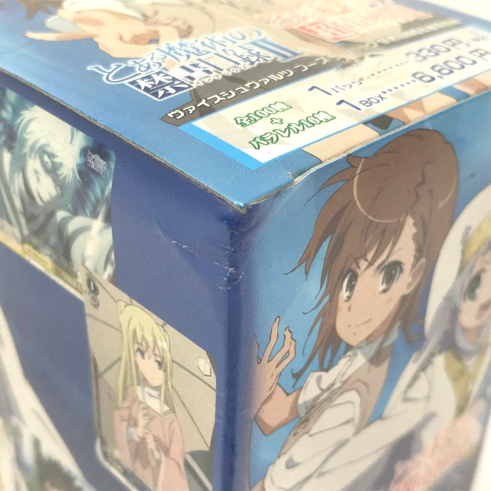 ヴァイスシュヴァルツ 禁書目録II＆超電磁砲 ブースターパックBOX 初版 ヴァイスシュヴァルツブースターパック 禁書目録II＆超電磁砲/1