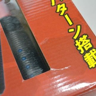商品 加藤電機 HORNET ダイヤルタイプ ダブルロック式 スキャナー付 ハンドルロック SLH-12L BRIGHTFACE_UK
