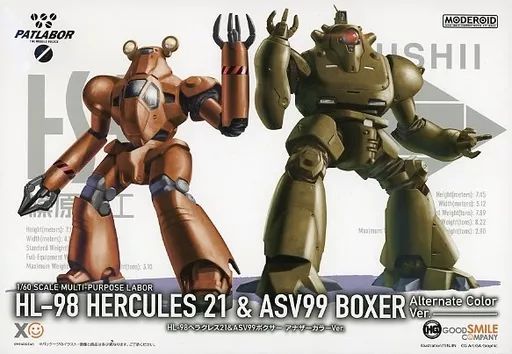 鯉　(シェル) 縁起物　値下げしました！ 鯉 (シェル) 縁起物 値下げしました！