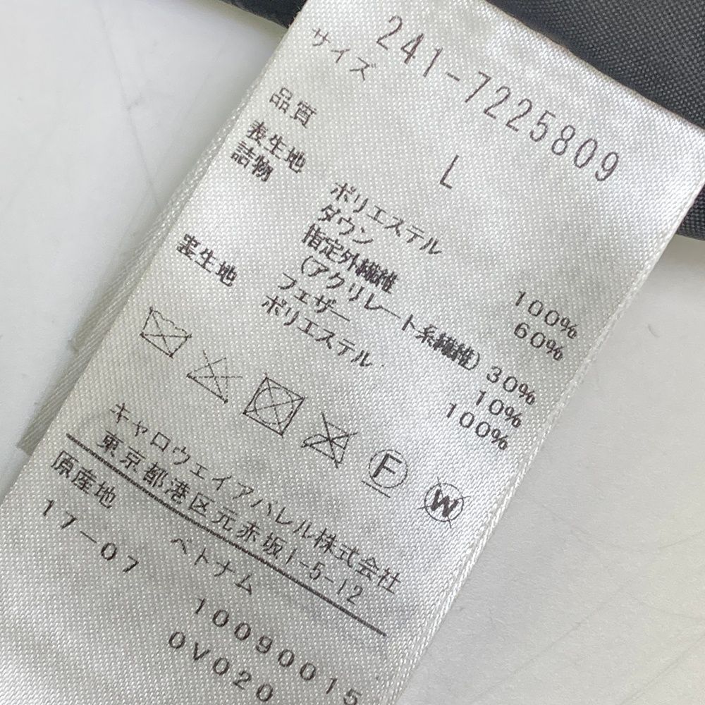 良好 K2 www 156cm ビンディング付 FLUX PR Mサイズ 黄 良好 K2 www