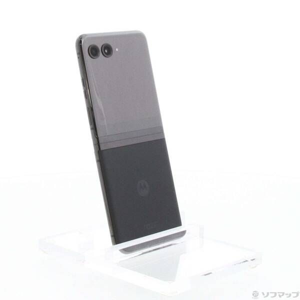 Motorola Razr 40 Ultra 256GB - Black - Locked AT&T