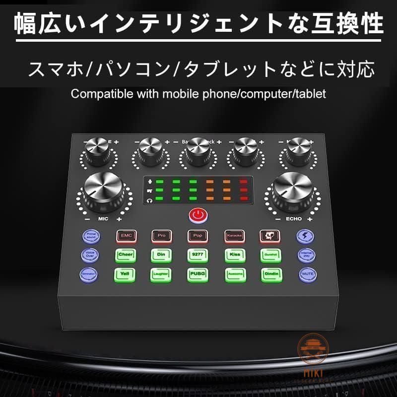ライブ配信に対応