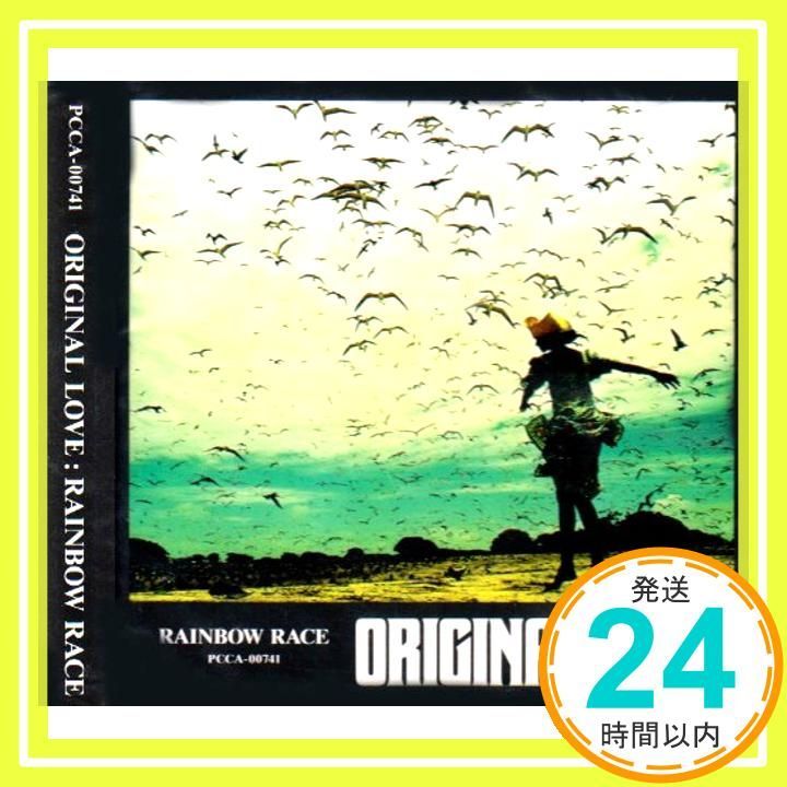 RAINBOW RACE [CD] オリジナル・ラブ、 ORIGINAL LOVE、 田島