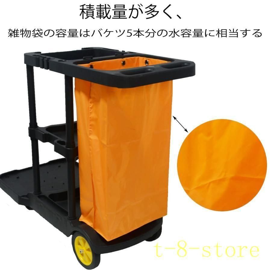 掃除カート 業務用