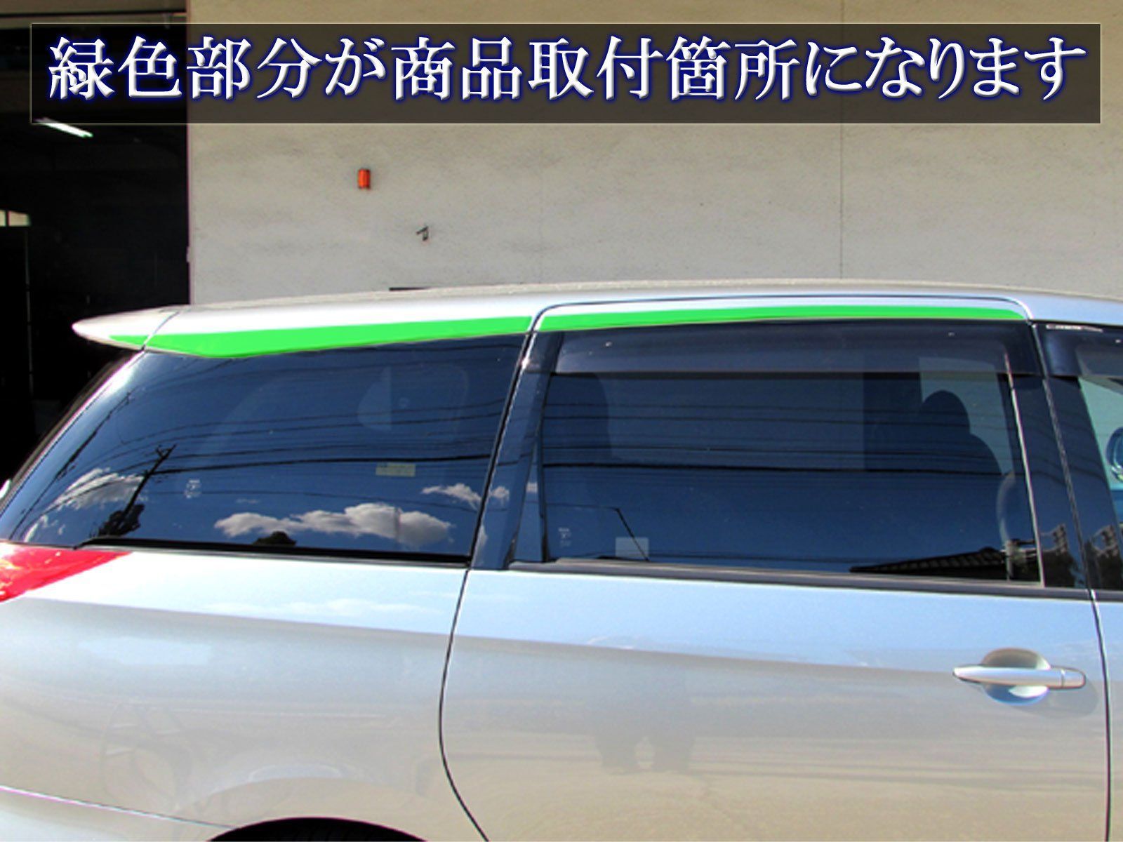 GSR55W