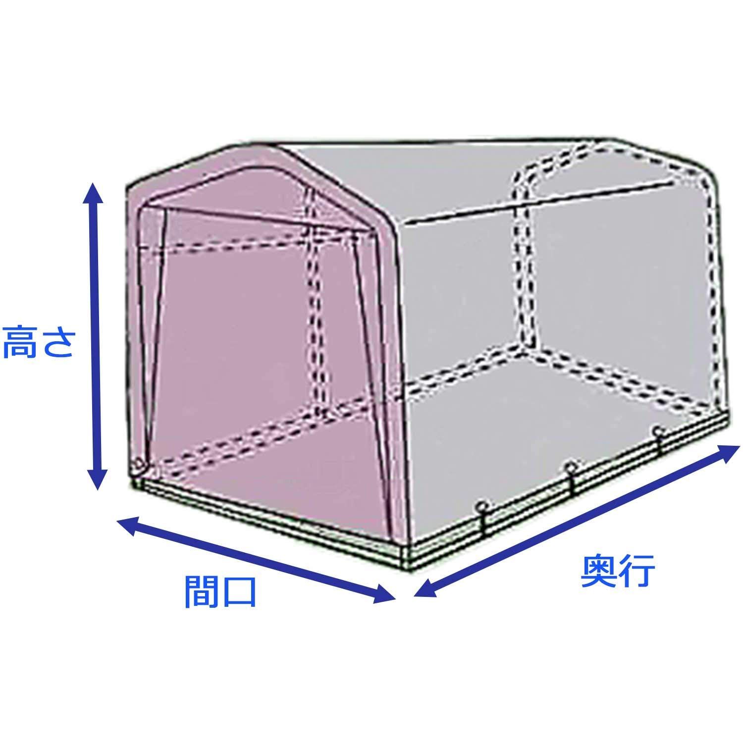 南榮工業 サイクルハウス用前幕 3台用SB - スピード重視！モノショップ