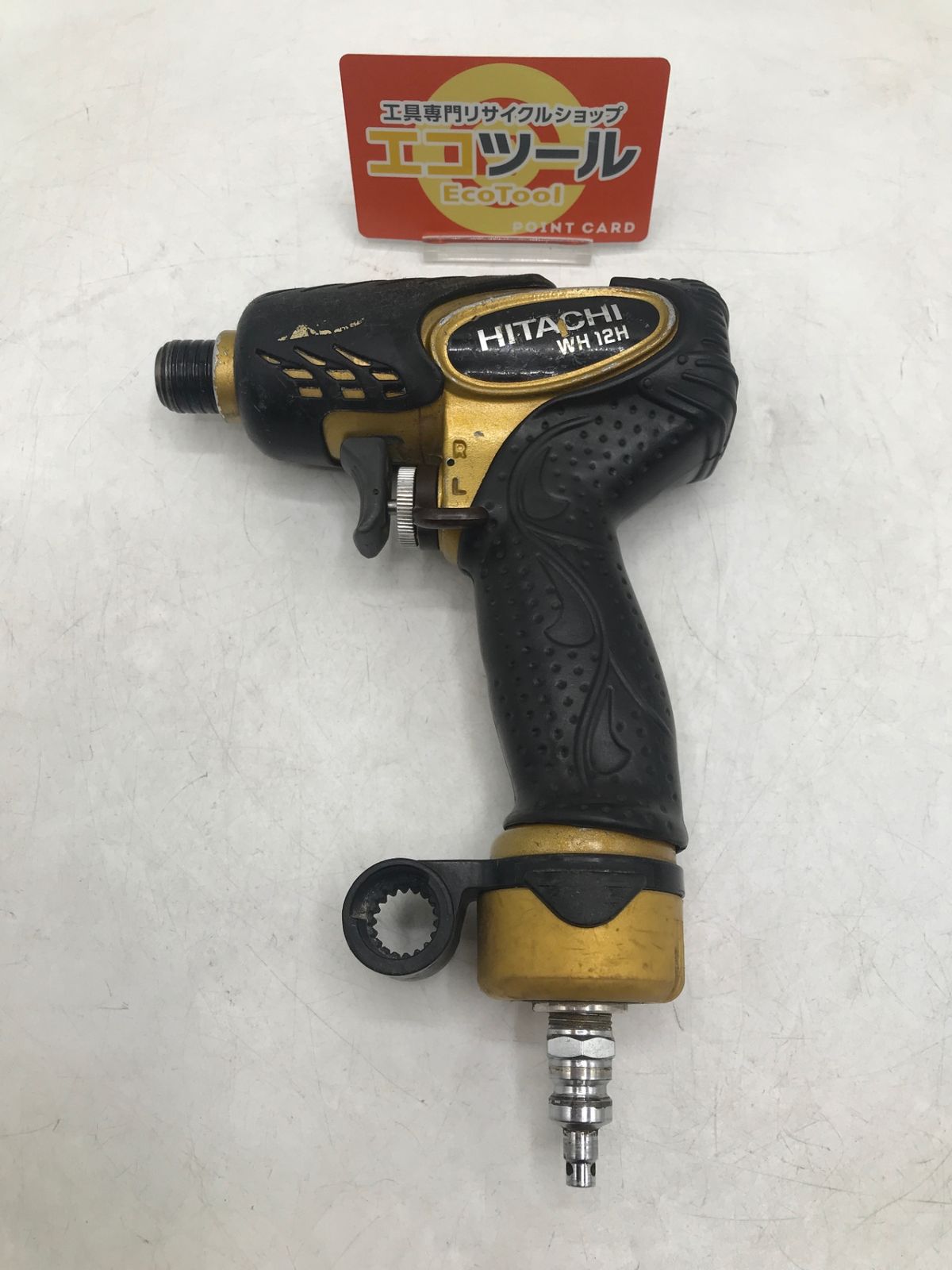 中古品〇Hitachi⁄日立工機 高圧エアインパクトドライバ WH12H 日立WH12H