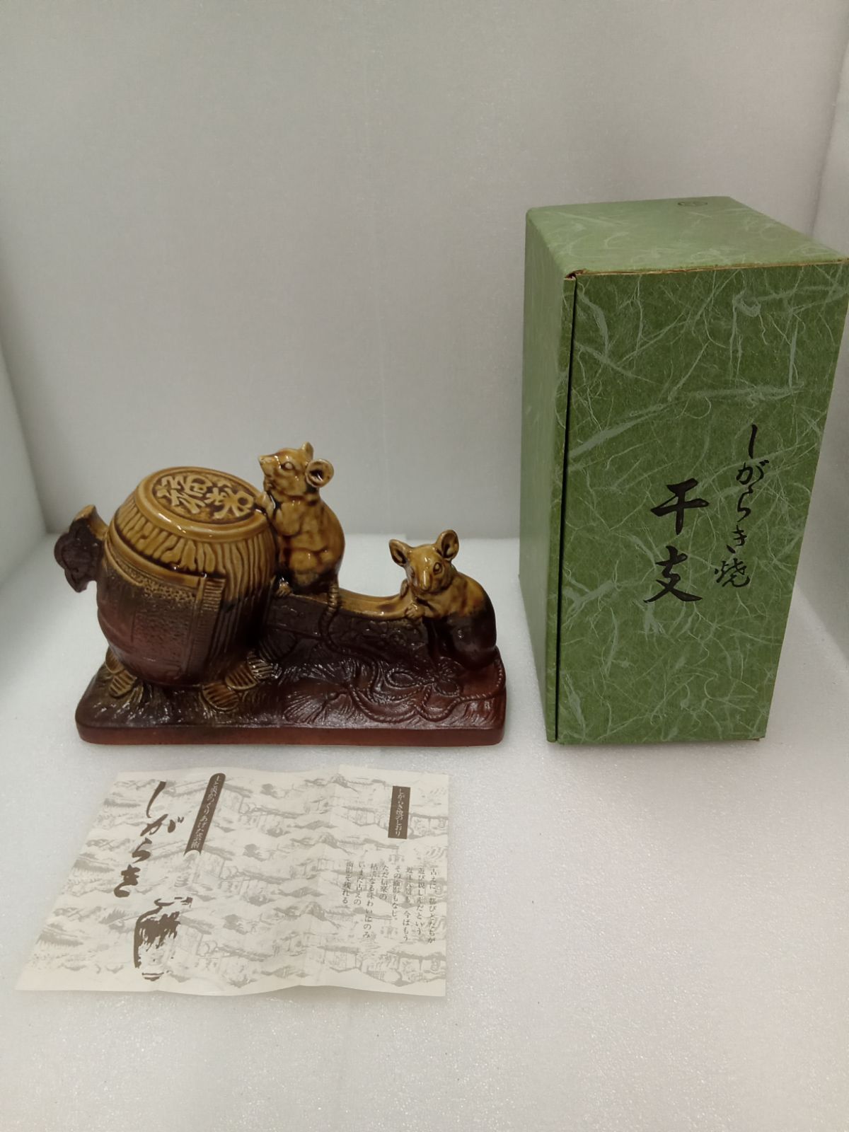 特大 恵比寿 置物 恵比寿様 縁起物 鯛抱き恵比寿 金属工芸品 【送料